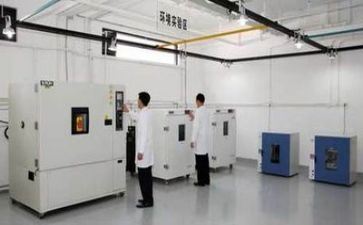 质量年终工作总结精选7篇