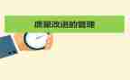 质量月活动总结范文8篇