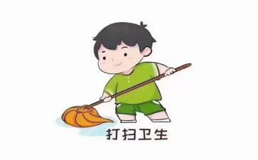 值日班长竞选的演讲稿5篇