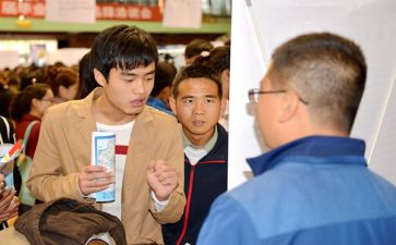 我的职生活500作文推荐7篇