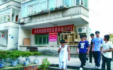 职校的自我鉴定6篇