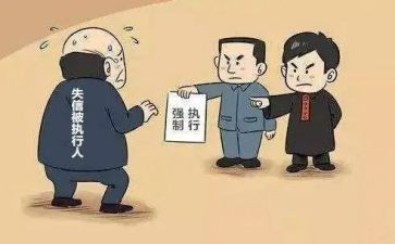 读《执行力》的心得体会精选8篇