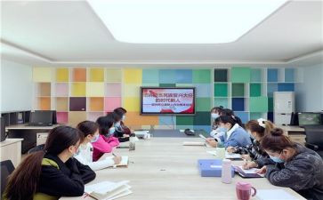 2024年小学教师政治学心得体会6篇