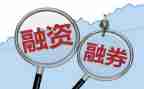 质押借款合同5篇
