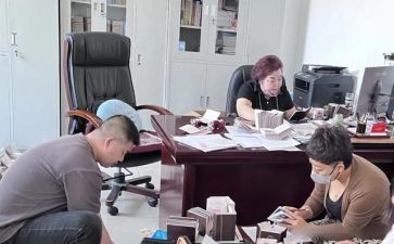 执业活动总结7篇