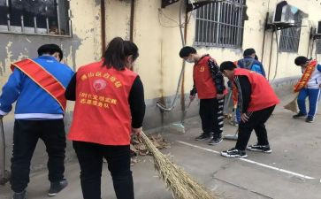 村志愿服务活动方案8篇