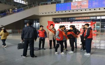 2024年疫情志愿者事迹6篇