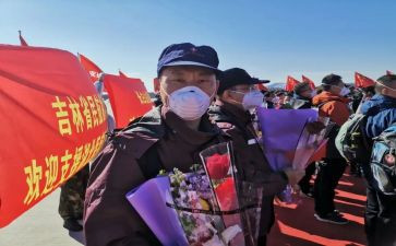 疫情防控支援工作总结6篇