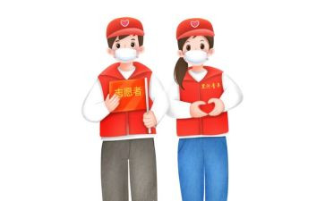 a市志愿工作计划参考8篇