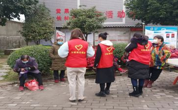 a市志愿工作计划精选6篇