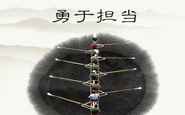 教师的职责心得8篇