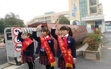 学校值周教师总结7篇