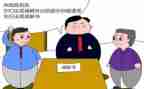 申请仲裁向谁申请书7篇