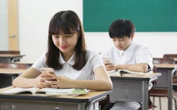 中等生毕业自我鉴定通用7篇