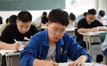 中等生毕业自我鉴定6篇
