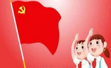 中队长竞选演讲稿范文7篇