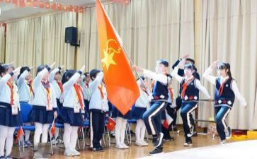 竞选副中队委演讲稿模板6篇