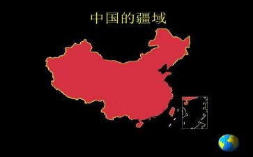 过中国节的演讲稿8篇
