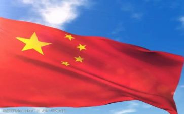 末来的中国作文优质5篇