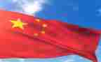 我爱你,中国演讲稿7篇