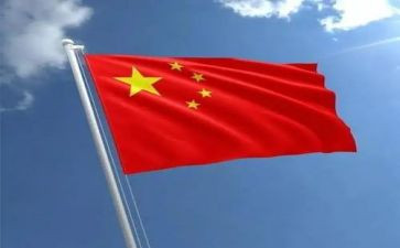 中华少年演讲稿5篇