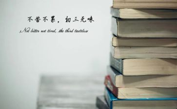 中考亲情类作文600字8篇