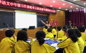 高中年度工作计划通用6篇