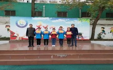 小学中年级教学工作计划通用5篇