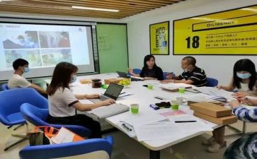 中期实习工作总结7篇