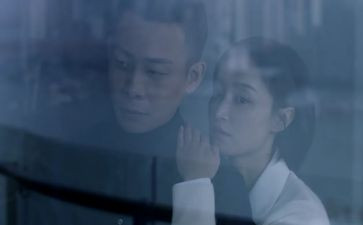尊重生命心得体会6篇