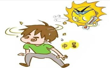 初中暑假生活作文推荐5篇