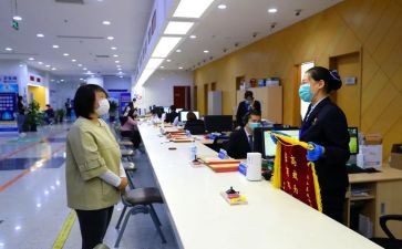 行政中心工作计划8篇