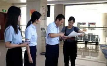 保健中心工作计划7篇