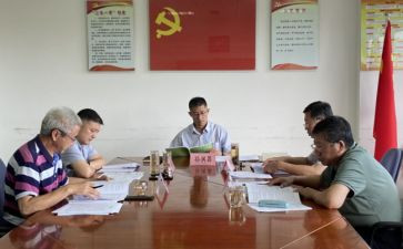 2024年中心组学习计划6篇