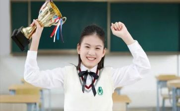 中学生鉴定表自我鉴定最新6篇