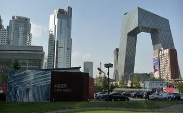 中央新疆工作心得体会最新5篇
