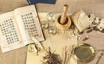 中医心得体会范文6篇