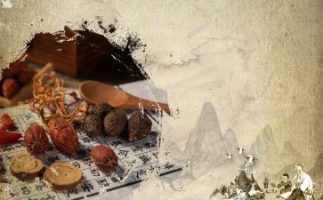 中医的心得体会6篇