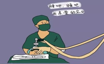 重症医学科的自我鉴定7篇