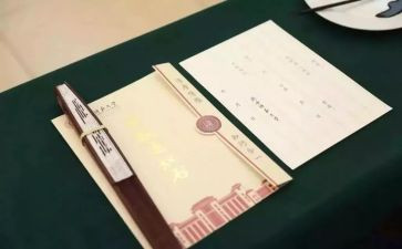 家周边作文7篇