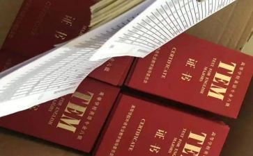 专八模拟实训心得精选5篇