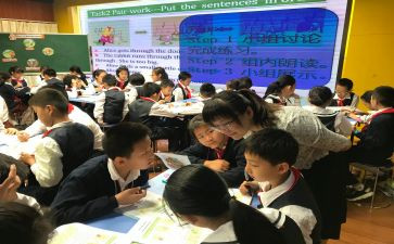 专八模拟实训心得6篇