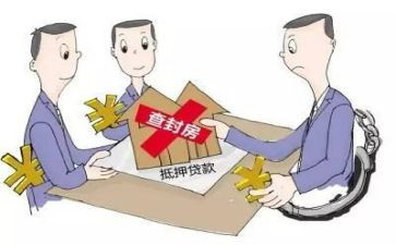 抵押合同通用5篇