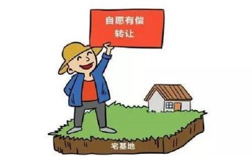 抵押借款的合同模板8篇