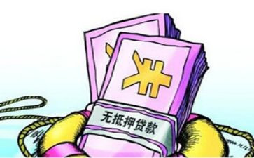 抵押借款合同推荐8篇