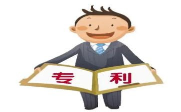 实用专利转让合同5篇