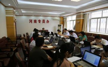 行政专员辞职报告5篇