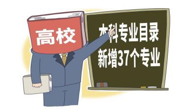 转专业个人简历模板5篇