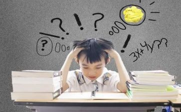 专注力心得7篇