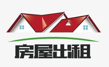 商铺转租赁合同优秀8篇